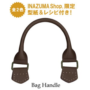 obOp Zߎ YAK-33 2{s shop^Vst v t