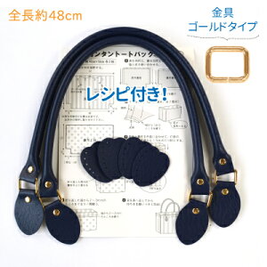 U[ 48cm 2{ YAK-480G s { S[h 2{ 4t INAZUMA v 48cm  obO nh  ޗ p[eB[  S[WX VbN t