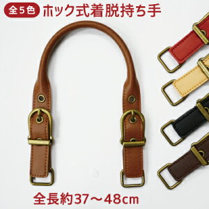 EzbN 37cm`48cm 20mm YAK-4837 s S37~48cm 1cm 2cm zbN E\ v obOnh O\ Cp IWiobOp 2{ IN