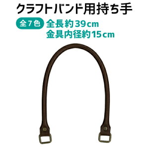 玝 2{ YAK-483 s pJt Ntgoh v YAK483 v  2{ INAZUMA   c obO obOnh  jAXJ[ J[Lx eRb