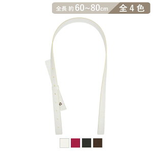 v 肳EV_[ M{VŒ\ 2wayŎgI YAK-8016 [֕sBS60cm ~80cm 2cm 2{ Vo[F s INAZUMA nhCh |  obOn