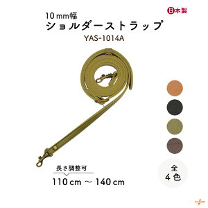 yVX[p[Z[1000~|bLEō݁bobO 10mm 1{ YAS-1014A [3_܂ŉb 1cm 1{ v V_[Xgbv 15mm V_[ Xgbv i