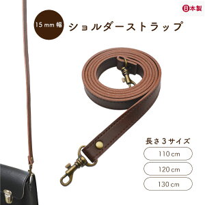 { obO S110cm 120cm 130cm 1{ YAS-1511 YAS-1512 YAS-1513 [4_܂ s 15mm V_[e[v V_[ Pi Xgbv U[ tւ  obO v 