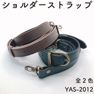 vV_[Xgbv20mm YAS-2012 [֕ss߉\ V_[ Pi Xgbv U[ tւ  obO t