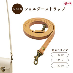 { obO 110cm 120cm 130cm 1{ YAS-1011 YAS-1012 YAS-1013 [6_܂ŉs 1cm V_[Xgbv E\ V_[ Xgbv  X}zp obOp E | 