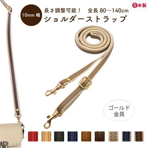 { V_[ 80cm`140cm 1{ YAT-1409G [։s 10mm 1{ S[h V_[Xgbv {XgobO E\ Pi U[ tւ  obO  