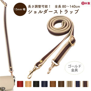 { V_[Xgbv 15mm 1{ S[h {XgobOɒE\ YAT-1417G s V_[ Pi Xgbv U[ tւ  obO INAZUMA  U[I|p