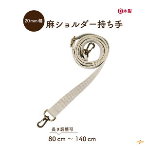 V_[ 20mm 80140cm 1{ YAT-1422 [3_܂ŉs { S80140cm 1{ V_[ Pi Xgbv tւ l  obO iXJ Rf 