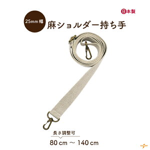 V_[ 25mm 80140cm 1{ YAT-1426 [2_܂ŉs { S80140cm 1{ V_[ Pi Xgbv tւ l  obO iXJ Rf 