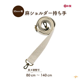 V_[ 30mm 80`140cm 1{ YAT-1432 [2_܂ŉs { S80`140cm 1{ V_[ Pi Xgbv tւ l  obO iXJ Rf  V