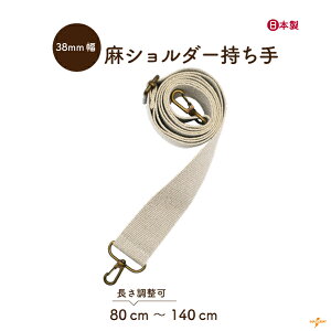 V_[ 38mm 80`140cm 1{ YAT-1437 [2_܂ŉs { S80`140cm 1{ V_[ Pi Xgbv tւ l  obO iXJ Rf  V