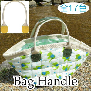 { ANobO 38.5cm 2{ YAT-3822 s Jt JWA obOnh 2{ AN v  t