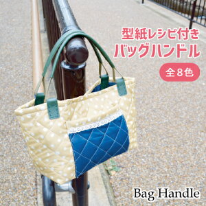 obOp obOnh 2{ AN v YAT-4101 s INAZUMA Original works ANo[o[e[v 琻 S41cm 2cm ^Vst t