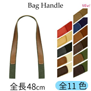 ANe[vƍ琻 obOp obOnh 2{ YAT-4868s INAZUMA ANo[o[e[vv S48cm 2cm cR t