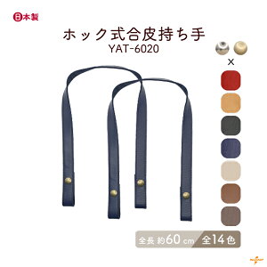 yVX[p[Z[ |Cg10{bzbN S60cm 2{ YAT-6020 [2_܂ŉb 2cm 60cm obO ҂ݕ tւ E ANe[v o[o[e[v  