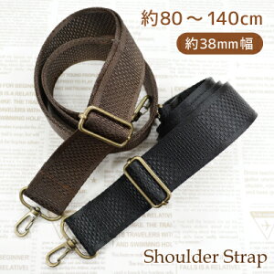 e[vV_[ 80cm`140cm 38mm 1{ YAT-7345 [֕s s V_[Xgbv E\ V_[ Pi Xgbv U[ tւ  obO INAZUMA {XgobO  