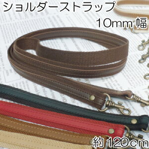 V_[ 120cm 1{ YAT-2612 s V_[Ђ10mm obOɒE\1{ V_[ Pi Xgbv U[ tւ  obO obO V_[Xgbv V_[x