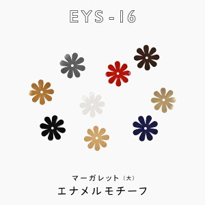 U[`[t}[Kbg EYS-16 30mm Gi 1F5