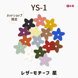 `[t 5 YS-1 ^ 19mm [։s ݖ1.4mm  qgf g}g̃w^ ق X^[ nhCh |ޗ  DIY ^`[t Ntgp^p[c ANZT[  