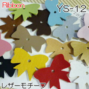 U[`[t{ 30mm 1F5 YS-12 s INAZUMA  U[p[c It  x[W JV  CgO[ sN TbNX Œ Jgi[W  Ԃт  t[ `[t