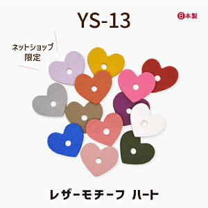 `[tn[g 5 17mm YS-13 [։s ݖ1.4mm n[g  킢 nhCh |ޗ DIY n[g`[t Ntgpn[g^p[c ANZT[   \