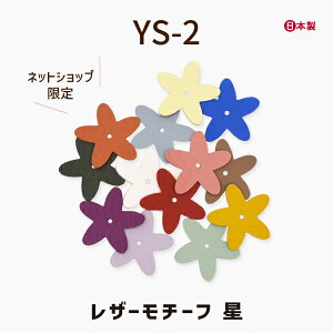 `[t 5 YS-2 ^ 33mm [։s ݖ1.4mm 1F5  qgf g}g̃w^ ق X^[ nhCh |ޗ  DIY ^`[t Ntgp^p[c AN