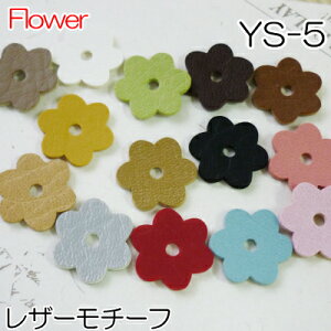 ���U�[���`�[�t�Ԍ^ YS-5 ��17mm 1�F5���� �s ���� ���U�[�p�[�c �I�t�� �� �x�[�W�� �J���V �� ���C�g�O���[�� �s���N �T�b�N�X �Œ� �t