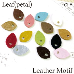 ���U�[���`�[�t �t���� YS-9 ��15mm 1�F5�����s ���� ���U�[ �p�[�c �I�t�� �� �x�[�W�� �J���V �� ���C�g�O���[�� �s���N �T�b�N�X �Œ� �f�R �f�R���[�V���� �X�g���b�v �L�[�z���_�[ �e���R�b