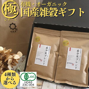 L@ G Y I[KjbN v[g Mtg Oet[ G Ñ JAS}[N     _CGbg pbN j ԕ     oYj 