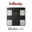 【新発売】インボディ InBodyDial 体組成計 公式 年齢・性別による統計補正(平均化)されずに測定可能 InBodyDial H40 …