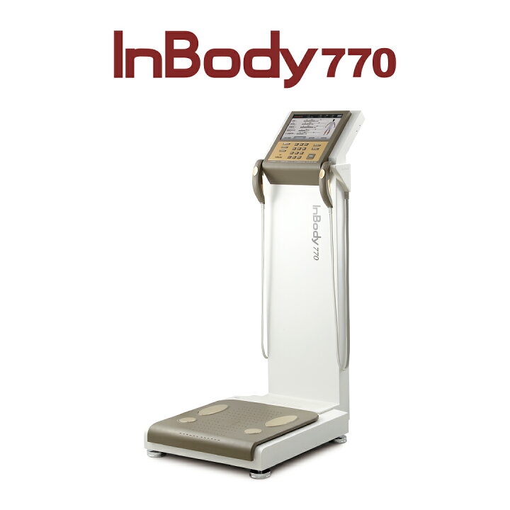 楽天市場】【メーカー公式】インボディ(InBody) ボディーコン  