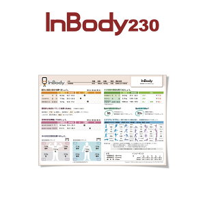 InBody230��p���ʗp�� 1,000������ �C���{�f�B ���Օi �y���������z