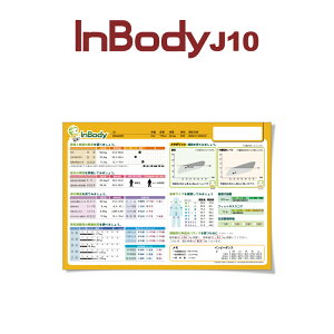 InBody J10��p���ʗp�� 1,000������ �C���{�f�B ���Օi �y���������z