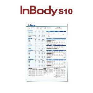 InBody S10��p���ʗp�� 1,000������ �C���{�f�B ���Օi �y���������z