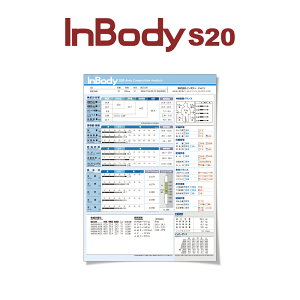 InBody S20��p�Жʌ��ʗp���v 1,000������ �C���{�f�B ���Օi �y���������z