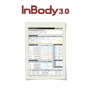 InBody3.0��p�Жʌ��ʗp�� 1,000������ �C���{�f�B ���Օi �y���������z