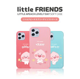 楽天市場 アピーチ Iphoneケースの通販