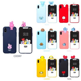 楽天市場 Bts Iphone ケース スマートフォン 携帯電話アクセサリー スマートフォン タブレット の通販 楽天市場 Bts Iphone ケース スマートフォン 携帯電話アクセサリー スマートフォン タブレット の通販