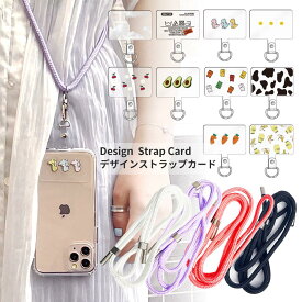 [送料無料・当日発送]　INBUTTER StrapCase Card ストラップカード ストラップケース 紐付きケース iPhoneケース スマホケース　スマホケース韓国 韓国ケース 人気ケース iPhone13 iPhone13pro 全種類対応