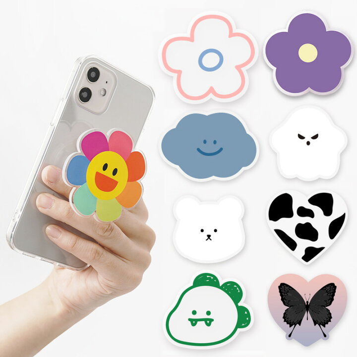 楽天市場 送料無料 当日発送 Inbutter オリジナルデザイン スマホスタンド オリジナルケース エアーポッズケース 韓国スマホアクセサリー 韓国 デザイン 透明アクリルケース Inbutter