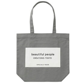 【送料込み価格】【ビューティフルピープル SDGsネームタグトートバッグ】【UNISEX】beautiful people ビューティフルピープル SDGs name tag tote bag gray beautifulpeople-7445511901