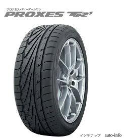 TOYO PROXES TR1 165/55R15 75V トーヨー プロクセス TR1