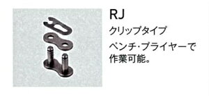 DID 420DS@NbvWCg RJ 4525516105941@哯HƊ D.I.D oCN`F[