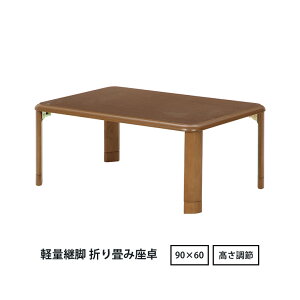 y_czy pr ܂ݍ 90 s60 