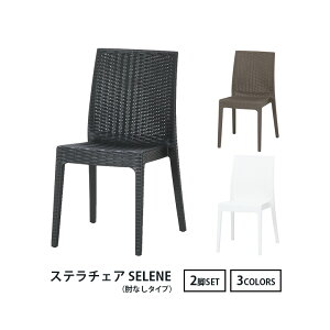 y_ezC^A^ K[f`FA Xe IȂ 2rZbg ubN O[ zCg