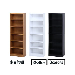y_bz{I 180cm 60cm ړII uE i` zCg