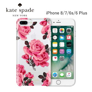 Iphone 8 ケイトスペード 携帯電話アクセサリの通販 価格比較 価格 Com