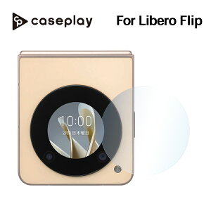 �t���ی�K���Xfor Libero Flip