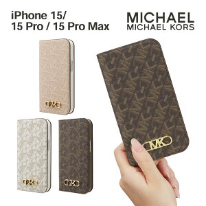 yK㗝Xz }CPR[X iPhone15 15Pro 15ProMax P[X MagSafeΉ MICHAEL KORS - Folio Case for MagSafe X}zP[X uh Jo[ iPhone ACtH l  fB[X 蒠^P[X