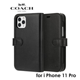 楽天市場 コーチ Iphone ケースの通販 楽天市場 コーチ Iphone ケースの通販